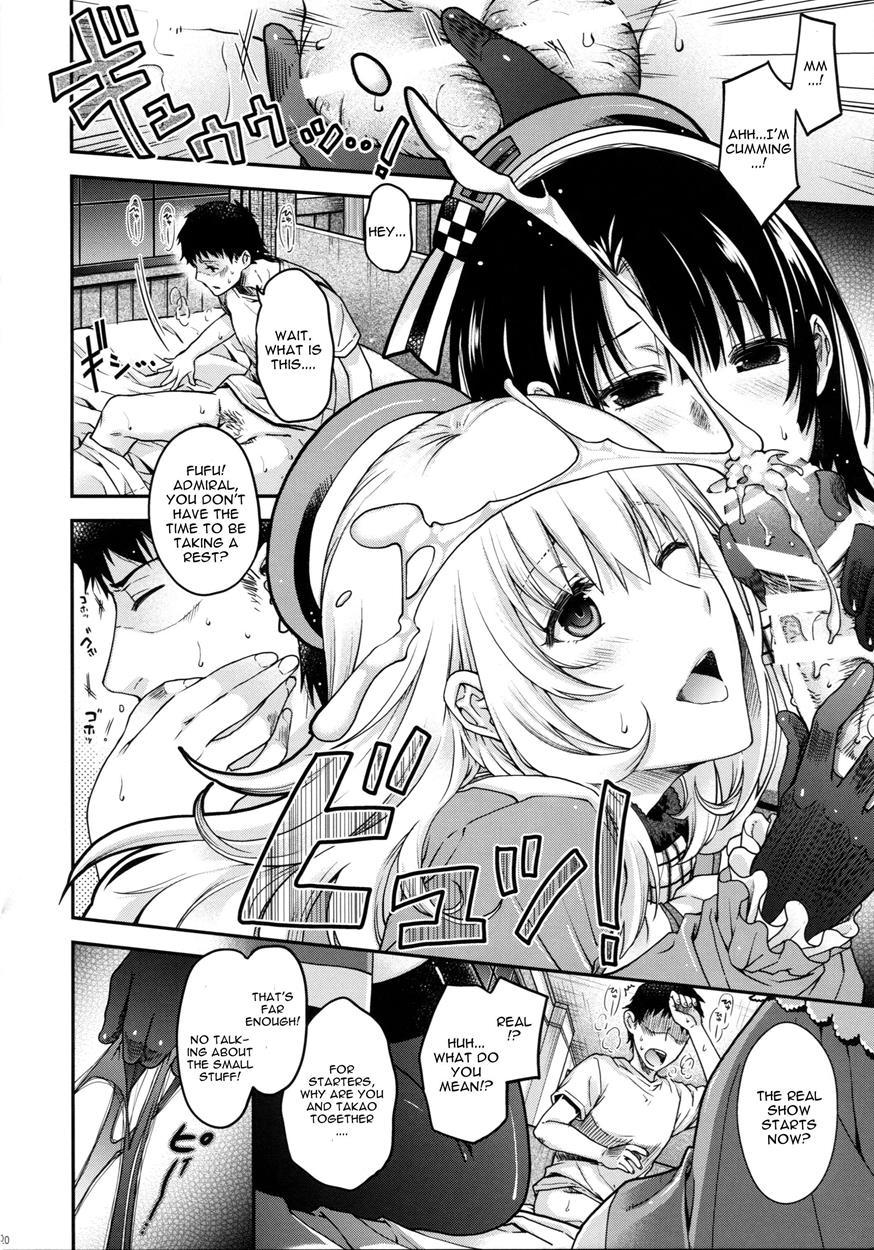 Kantai Collection Dj - All-night Combat! 1