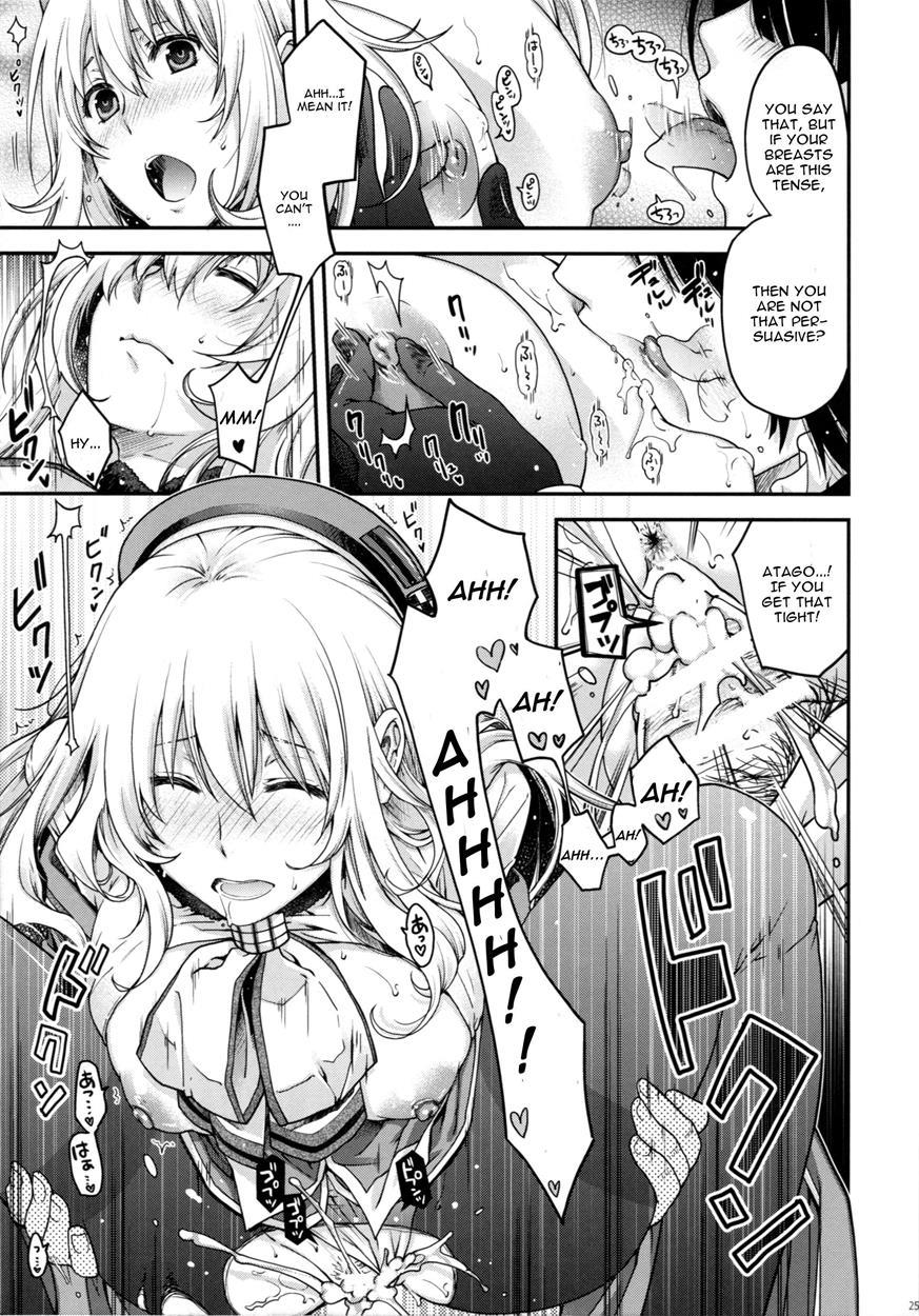 Kantai Collection Dj - All-night Combat! 1