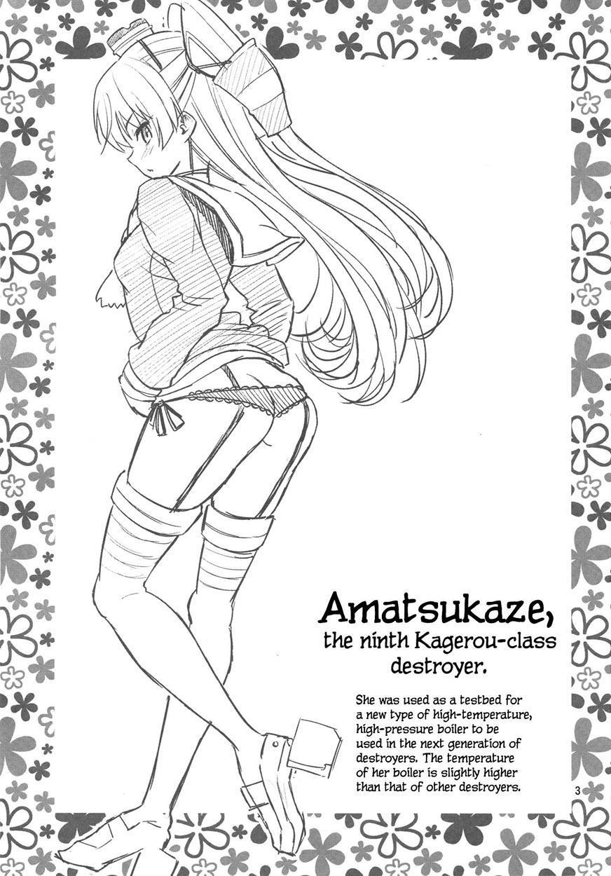 Kantai Collection Dj - Amatsukaze-chan Asekkaki 1
