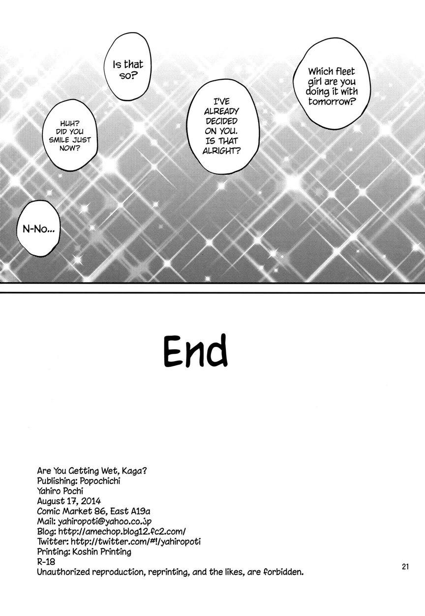 Kantai Collection Dj - Are You Getting Wet, Kaga? Chapter 1 Page 20