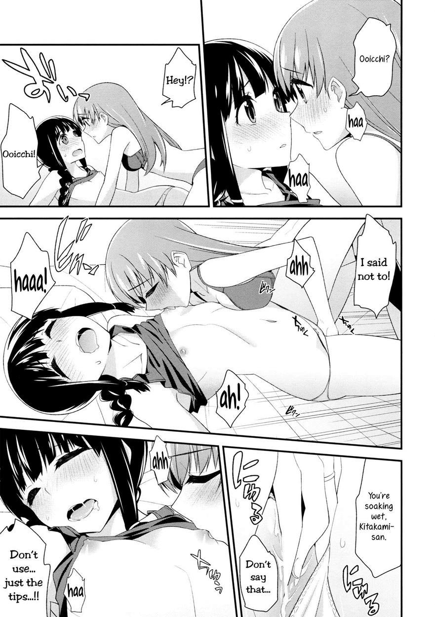 Kantai Collection Dj - As Long As You Say It’s Okay, Kitakami-san… 1