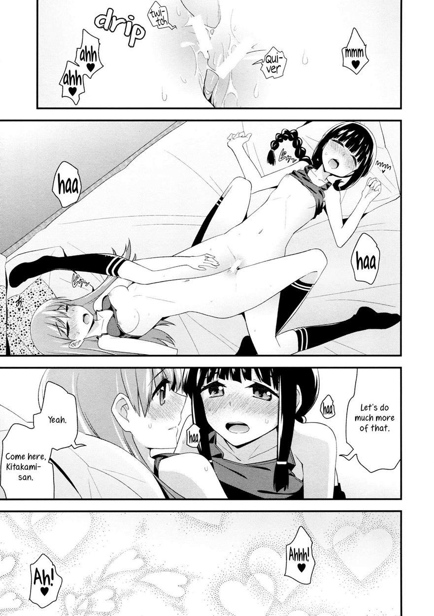 Kantai Collection Dj - As Long As You Say It’s Okay, Kitakami-san… 1