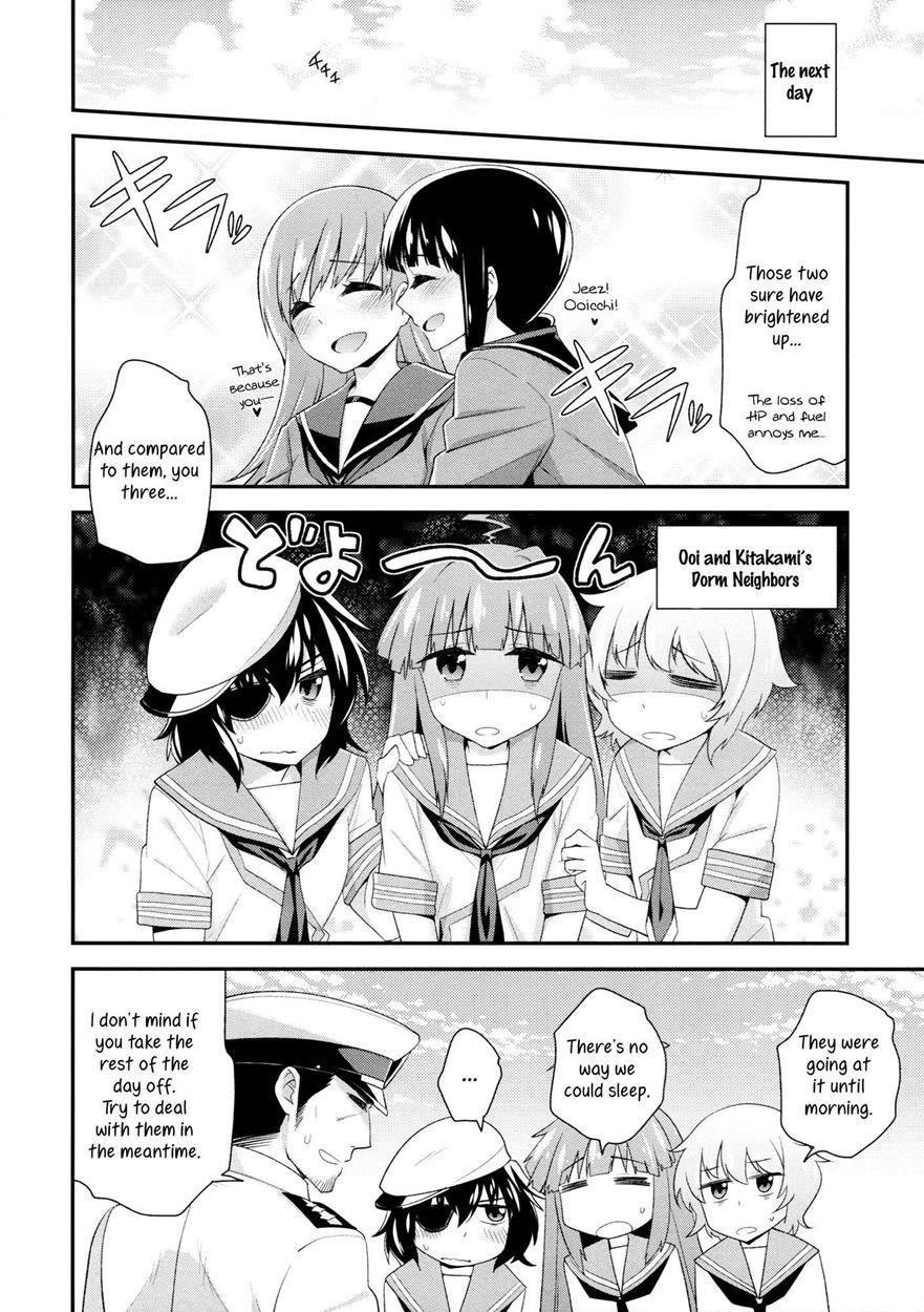 Kantai Collection Dj - As Long As You Say It’s Okay, Kitakami-san… 1