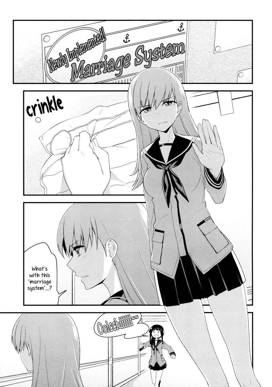 Kantai Collection Dj - As Long As You Say It’s Okay, Kitakami-san… 1