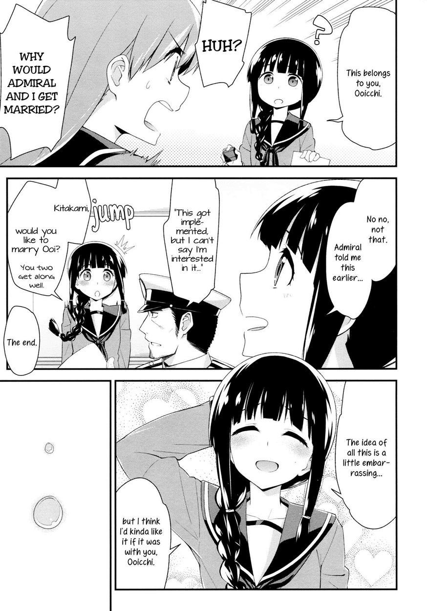 Kantai Collection Dj - As Long As You Say It’s Okay, Kitakami-san… 1