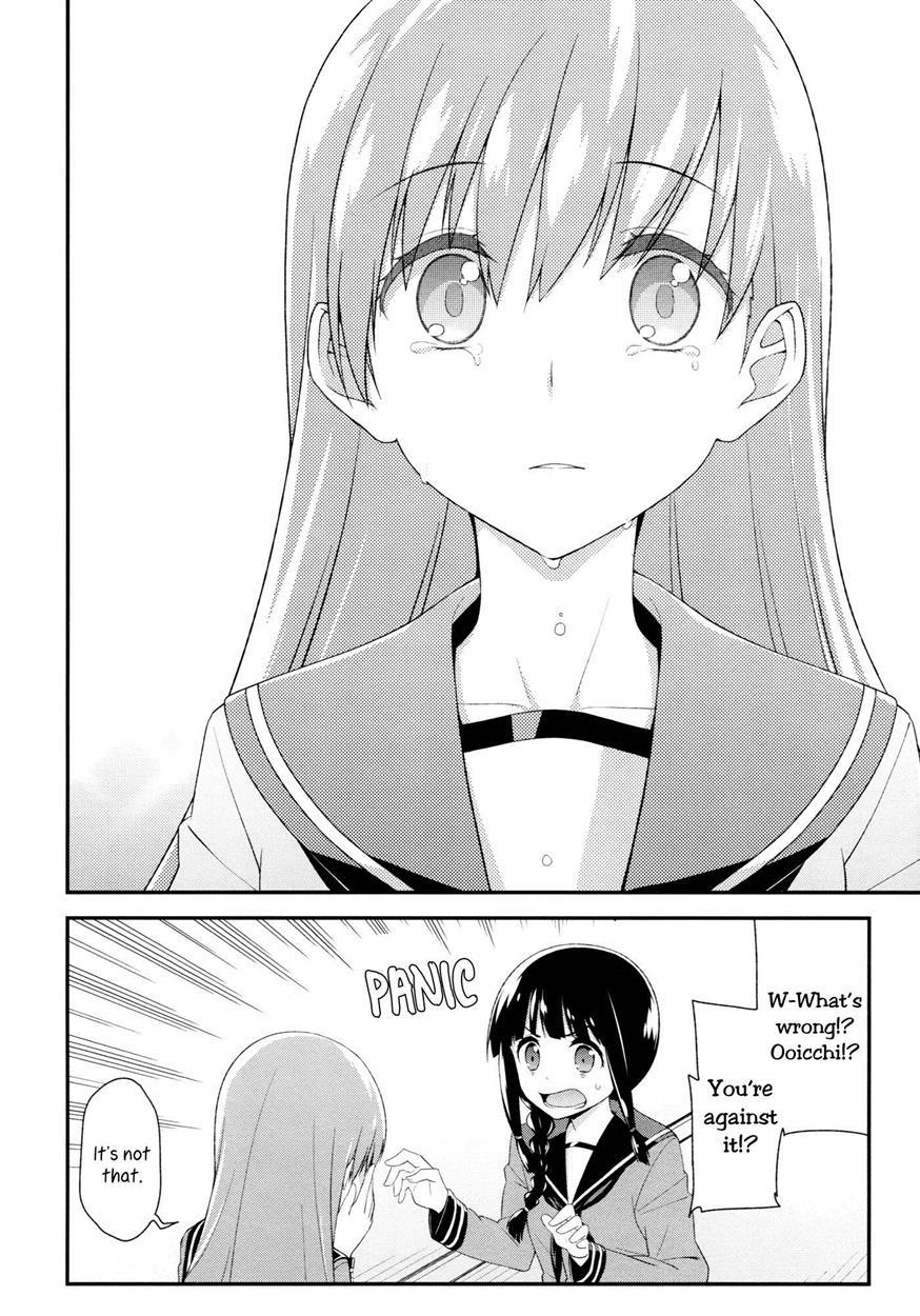 Kantai Collection Dj - As Long As You Say It’s Okay, Kitakami-san… 1