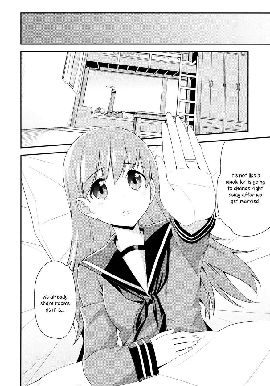 Kantai Collection Dj - As Long As You Say It’s Okay, Kitakami-san… 1