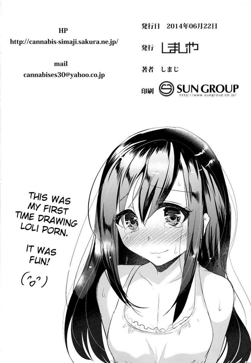 Kantai Collection Dj - Asashio-chan Is A Really Hard Worker 1