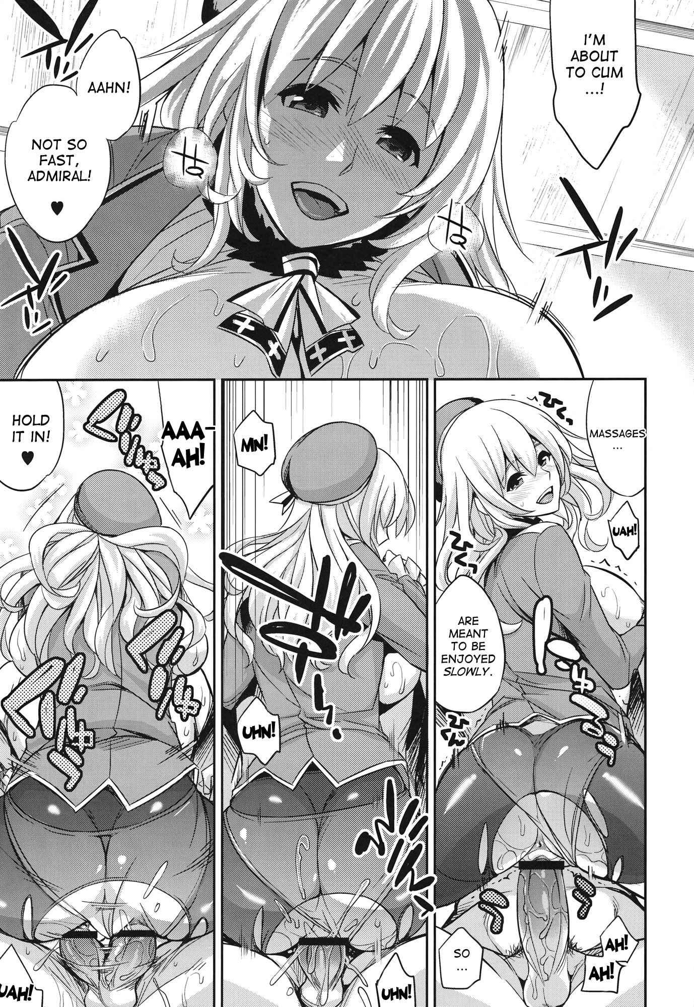 Kantai Collection Dj - Atago Batsubyou 1