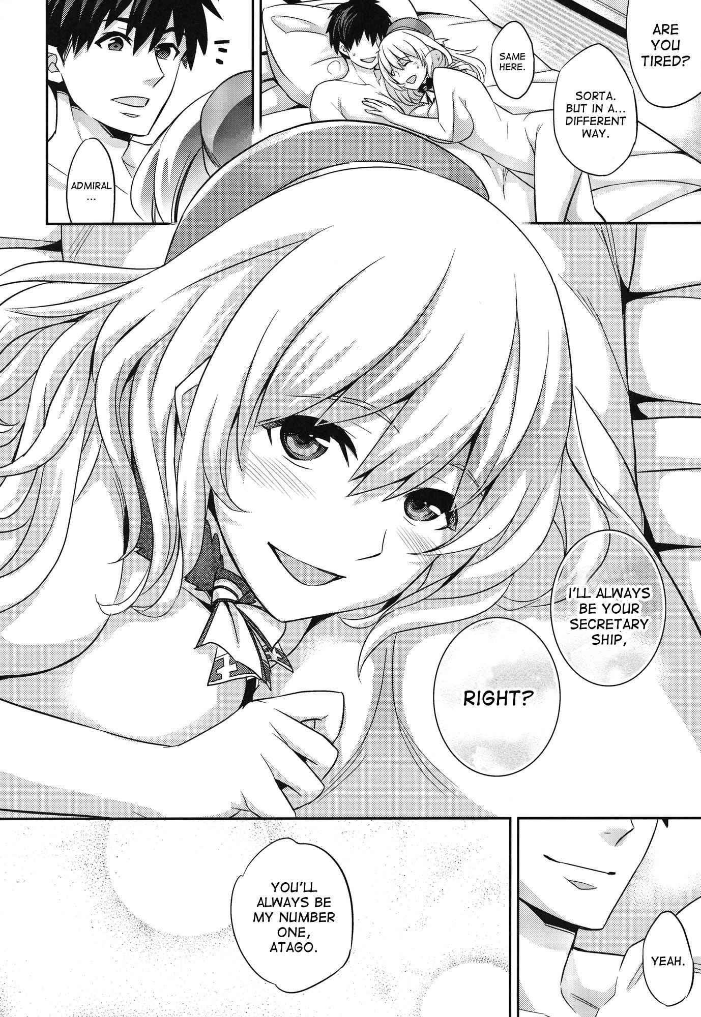 Kantai Collection Dj - Atago Batsubyou 1