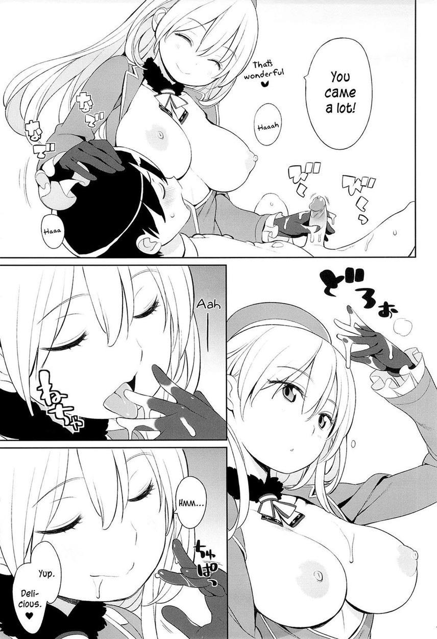 Kantai Collection Dj - Atago To Chiisana Teitoku-san 1