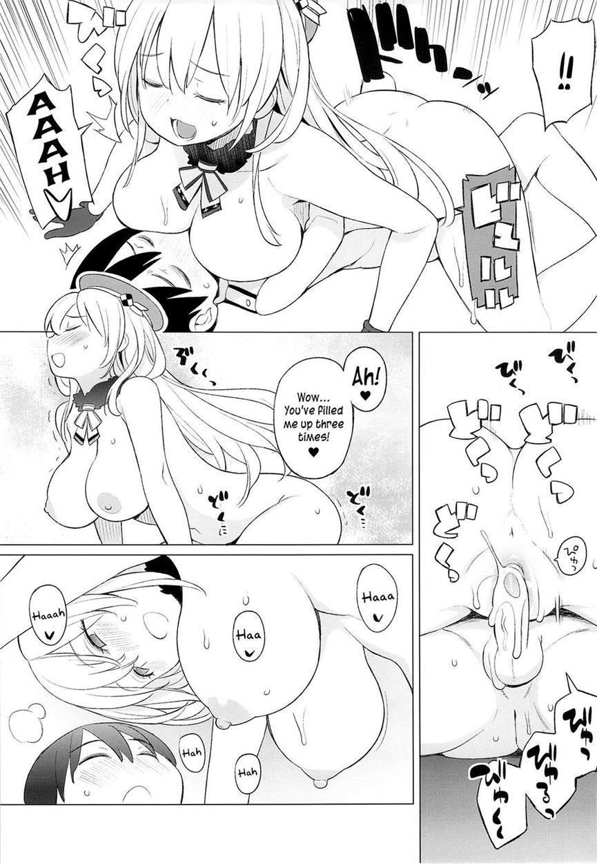 Kantai Collection Dj - Atago To Chiisana Teitoku-san 1