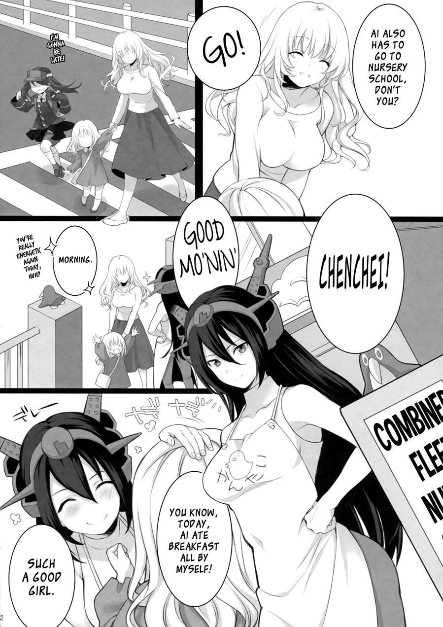Kantai Collection Dj - Atago, Mama Ni Narima~su! 1