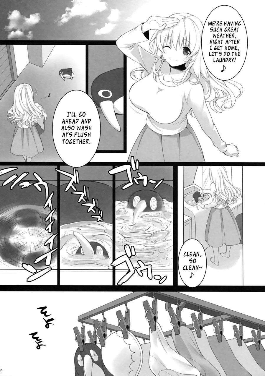 Kantai Collection Dj - Atago, Mama Ni Narima~su! 1