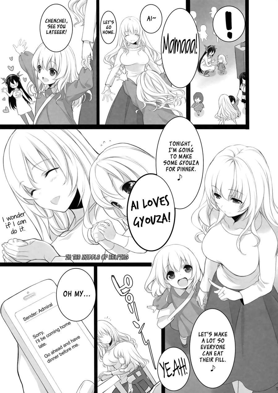 Kantai Collection Dj - Atago, Mama Ni Narima~su! 1