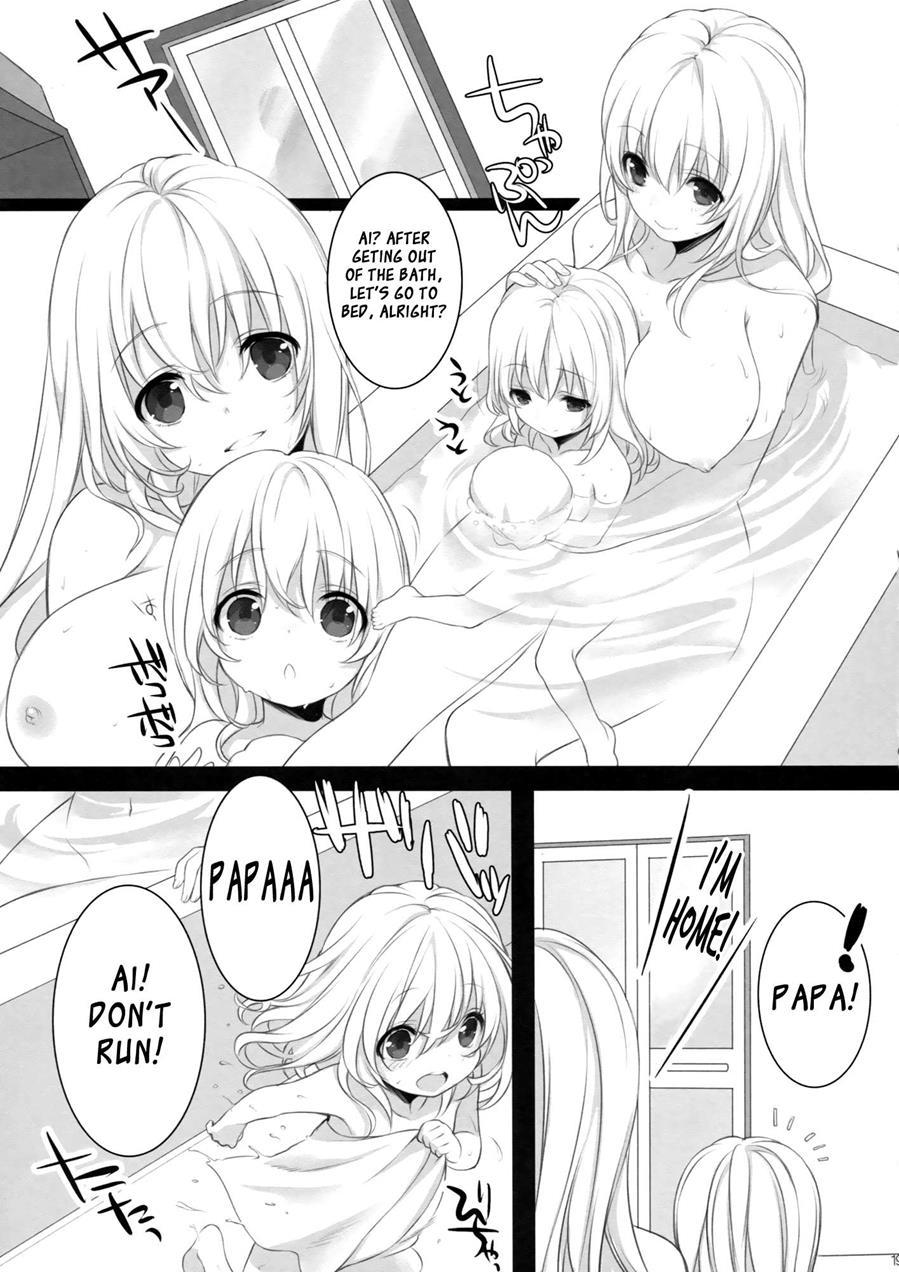 Kantai Collection Dj - Atago, Mama Ni Narima~su! 1