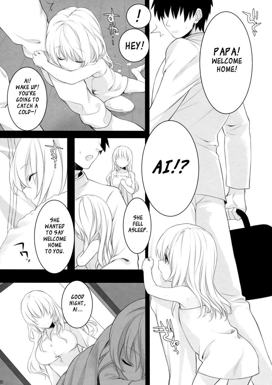 Kantai Collection Dj - Atago, Mama Ni Narima~su! 1