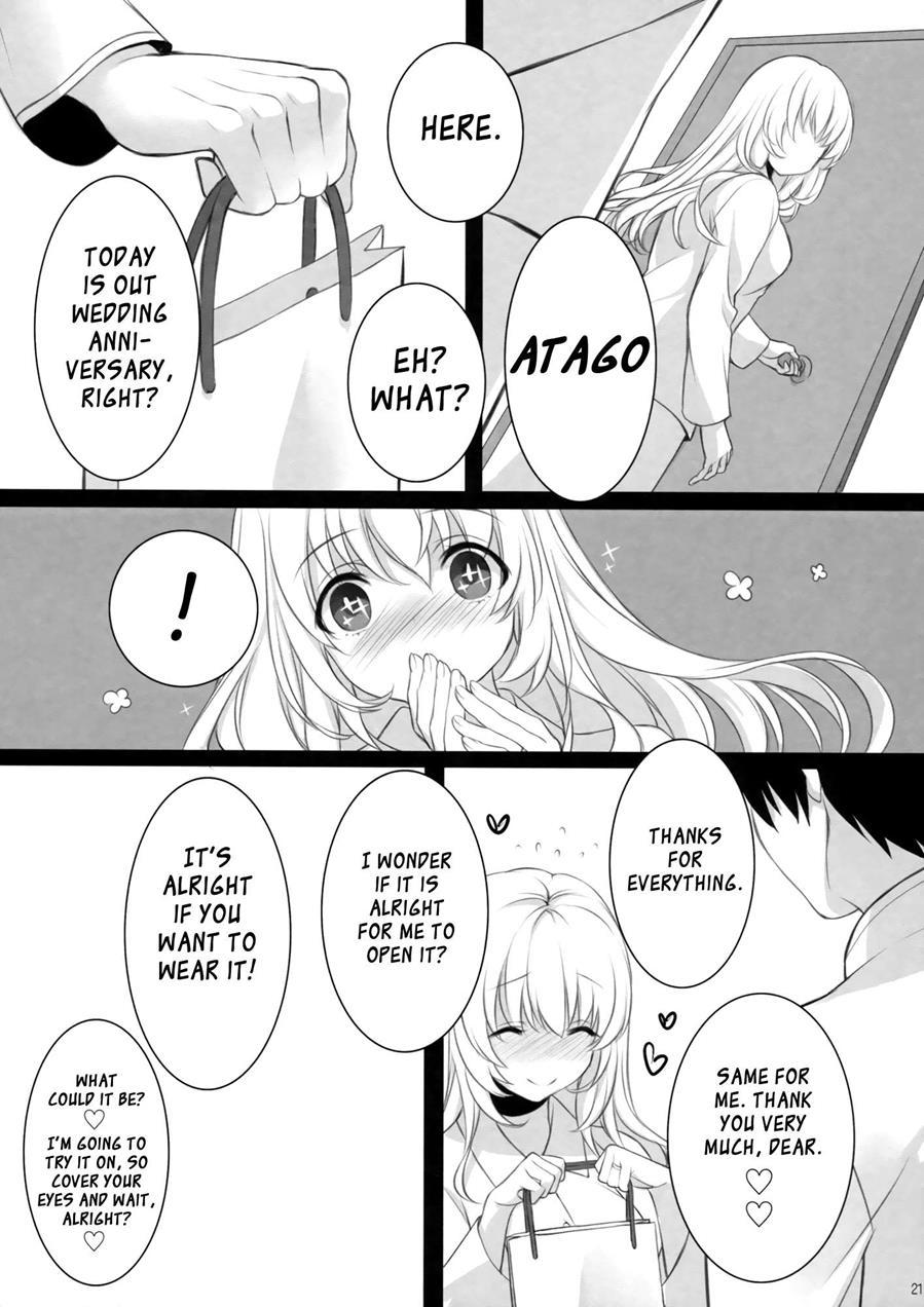 Kantai Collection Dj - Atago, Mama Ni Narima~su! 1