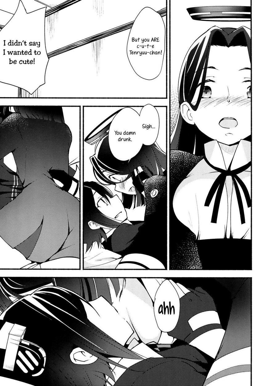 Kantai Collection Dj - Because You’re Kind, Tenryuu-chan 1