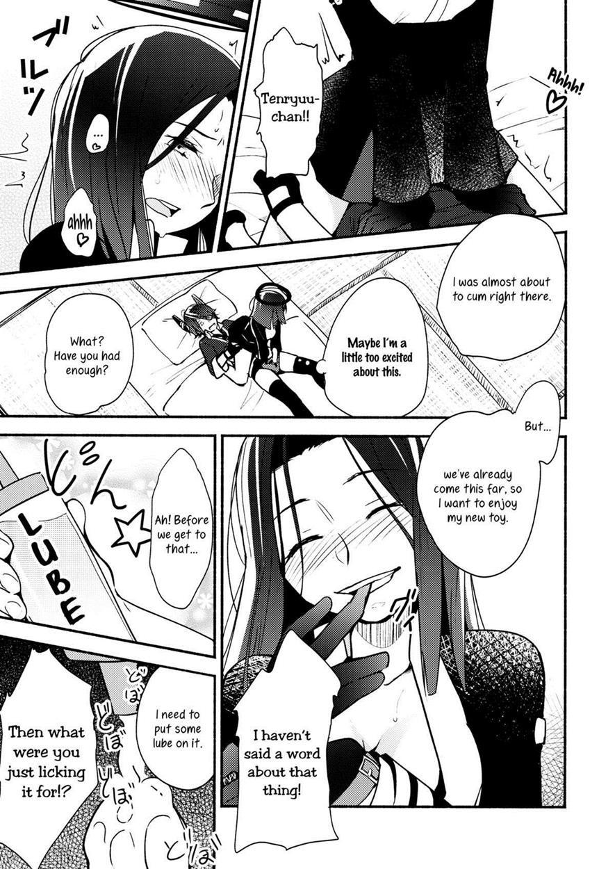 Kantai Collection Dj - Because You’re Kind, Tenryuu-chan 1