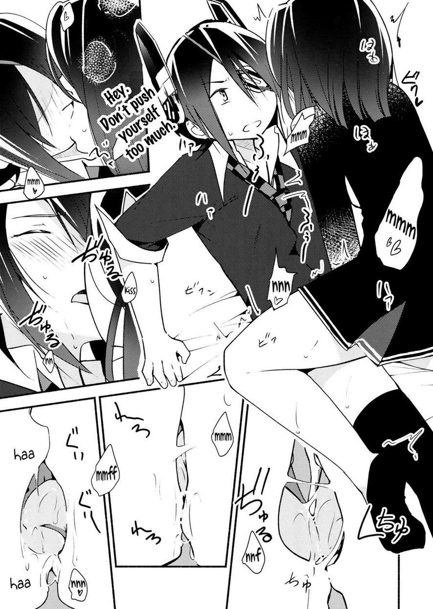 Kantai Collection Dj - Because You’re Kind, Tenryuu-chan 1