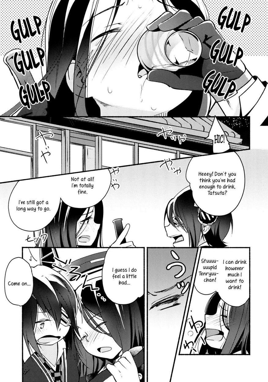 Kantai Collection Dj - Because You’re Kind, Tenryuu-chan 1
