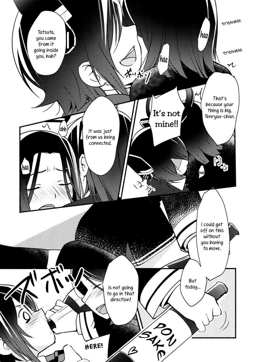 Kantai Collection Dj - Because You’re Kind, Tenryuu-chan 1
