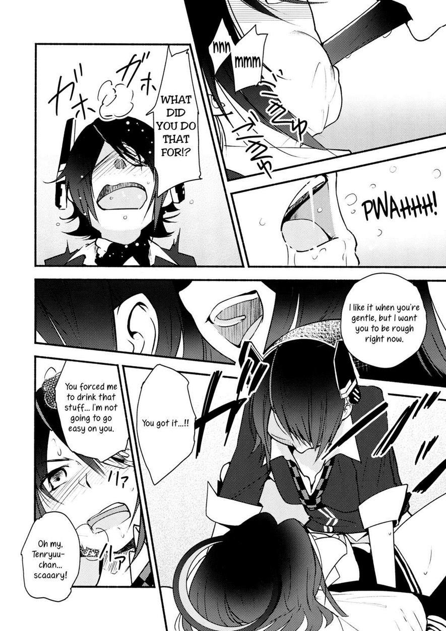 Kantai Collection Dj - Because You’re Kind, Tenryuu-chan 1