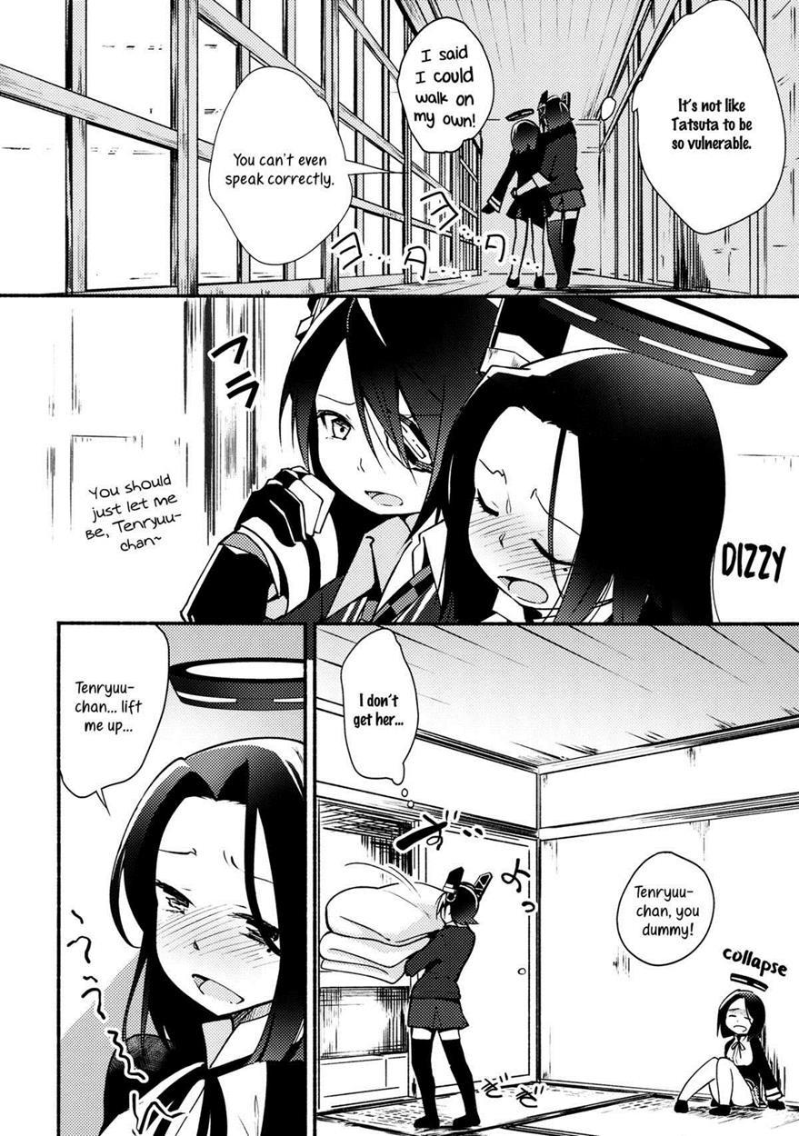 Kantai Collection Dj - Because You’re Kind, Tenryuu-chan 1