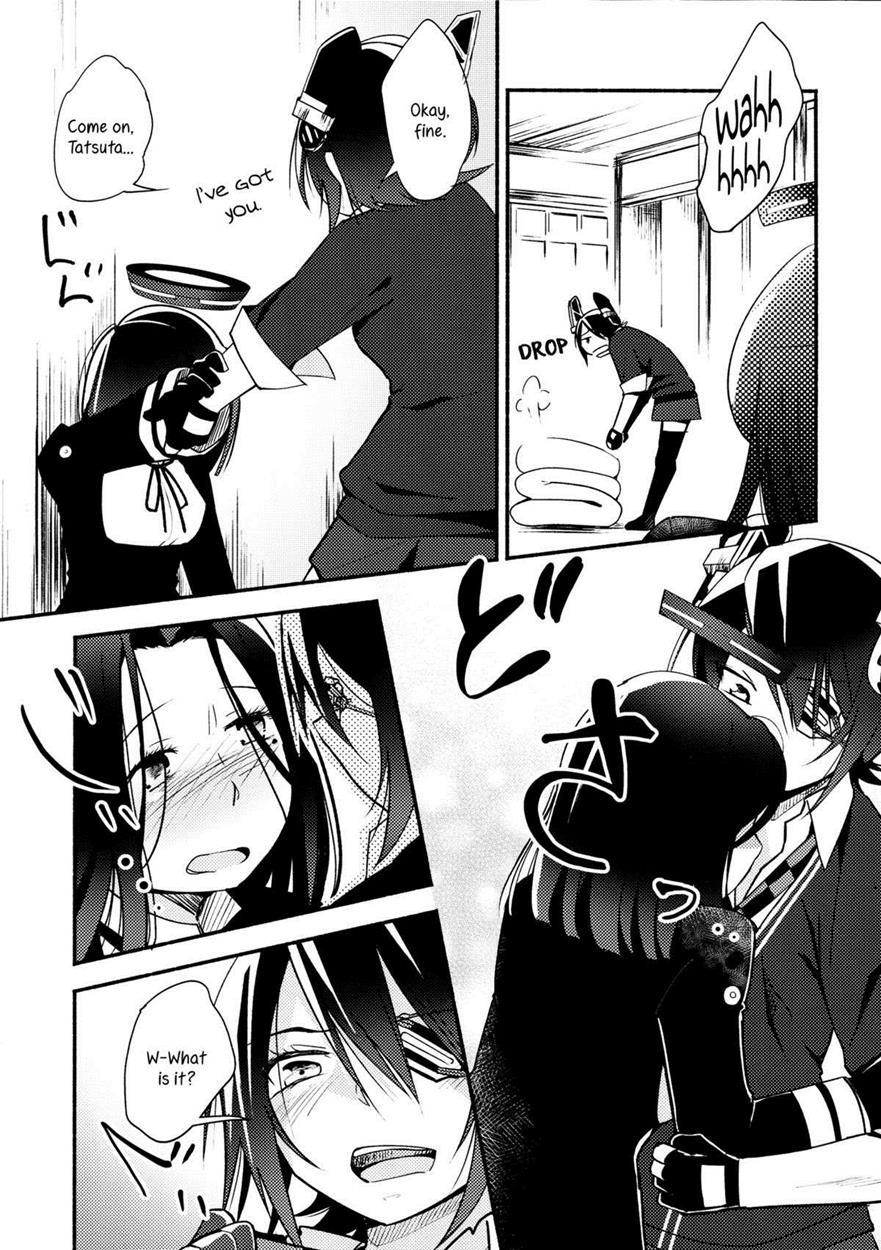 Kantai Collection Dj - Because You’re Kind, Tenryuu-chan 1