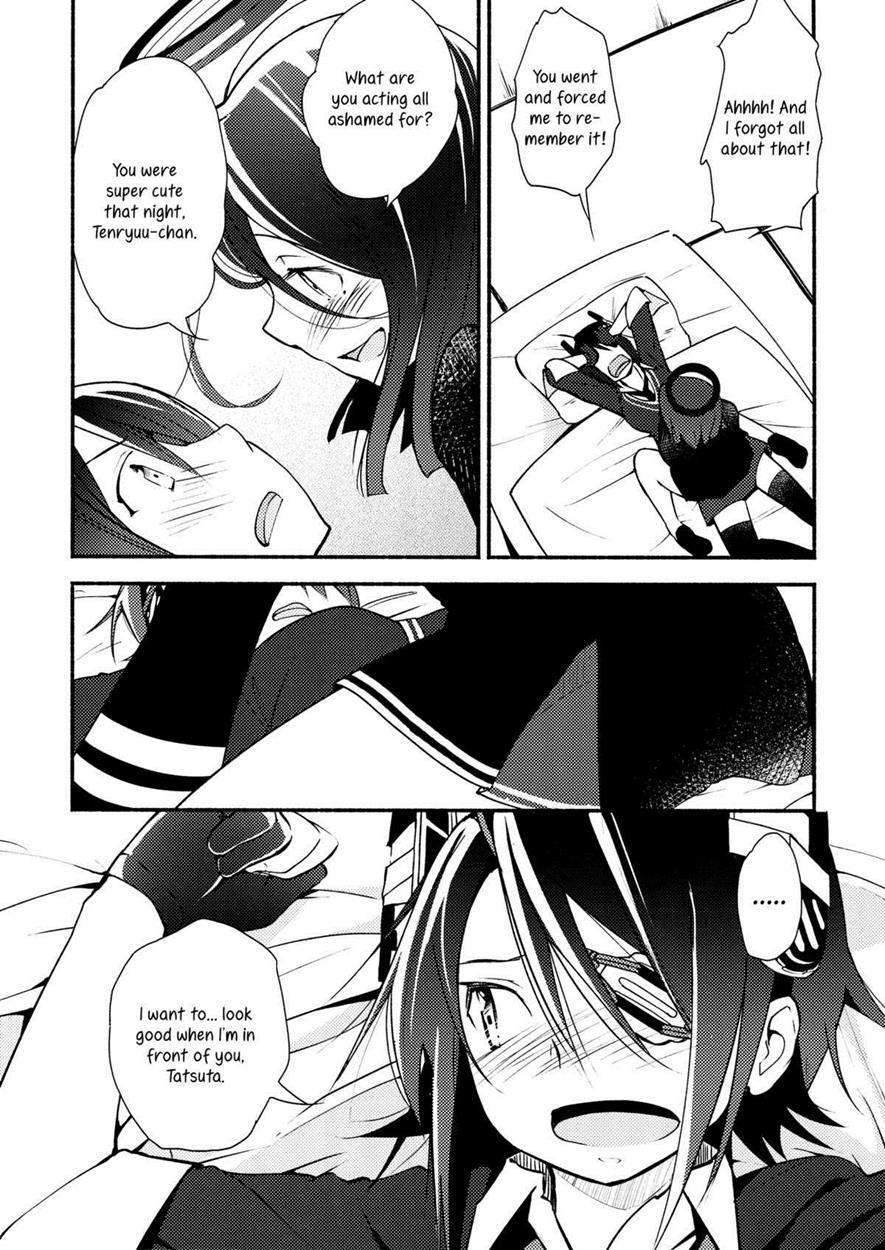 Kantai Collection Dj - Because You’re Kind, Tenryuu-chan 1