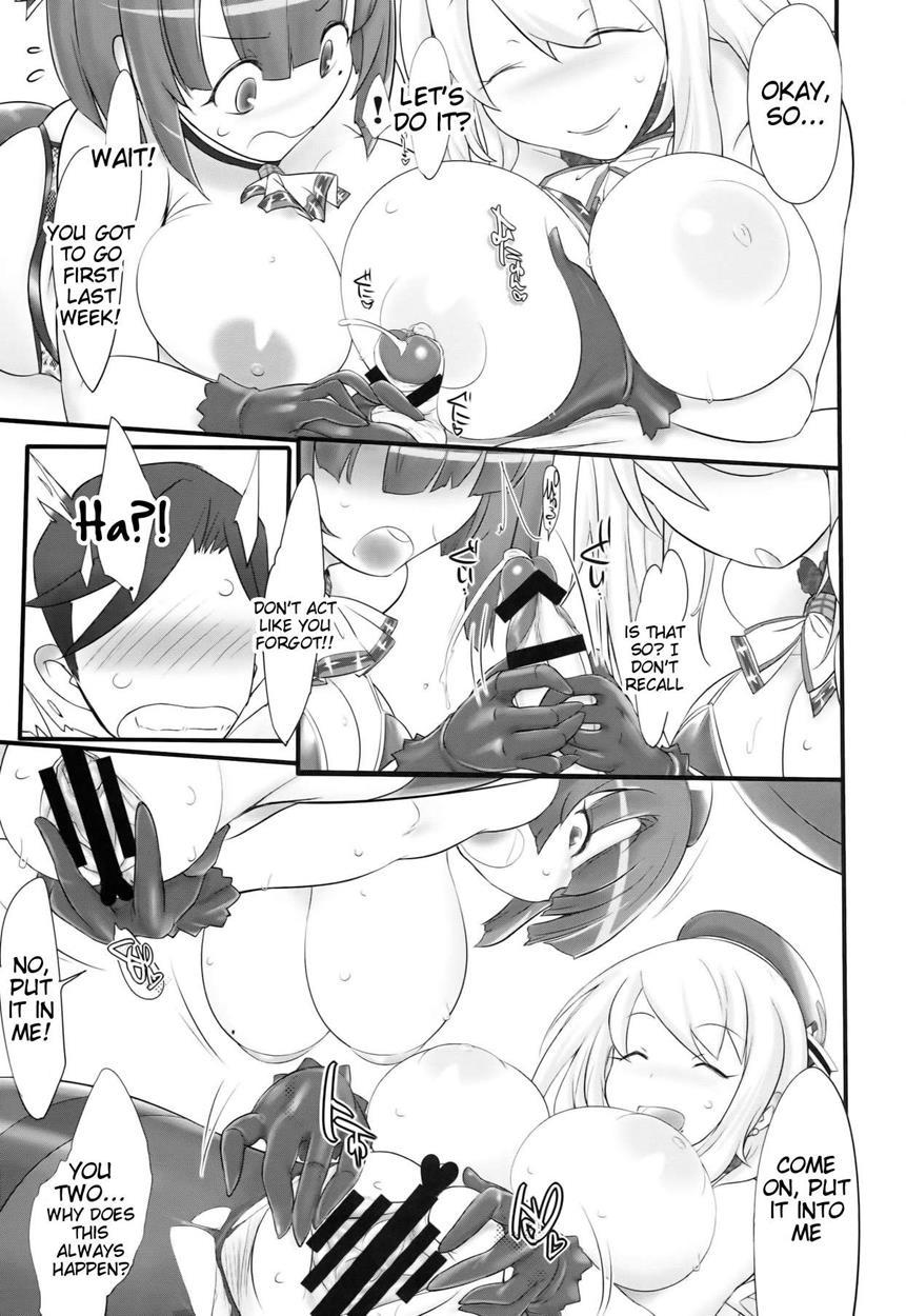 Kantai Collection Dj - Black Denier Doctrine 1