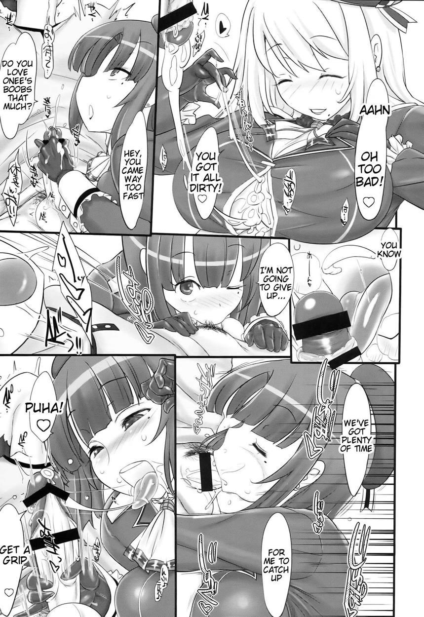 Kantai Collection Dj - Black Denier Doctrine 1