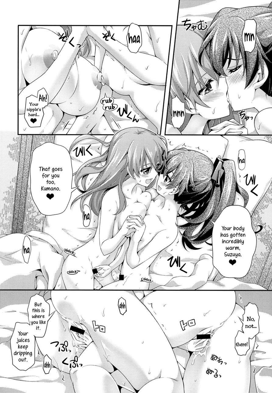 Kantai Collection Dj - Blossoming Maidens 1