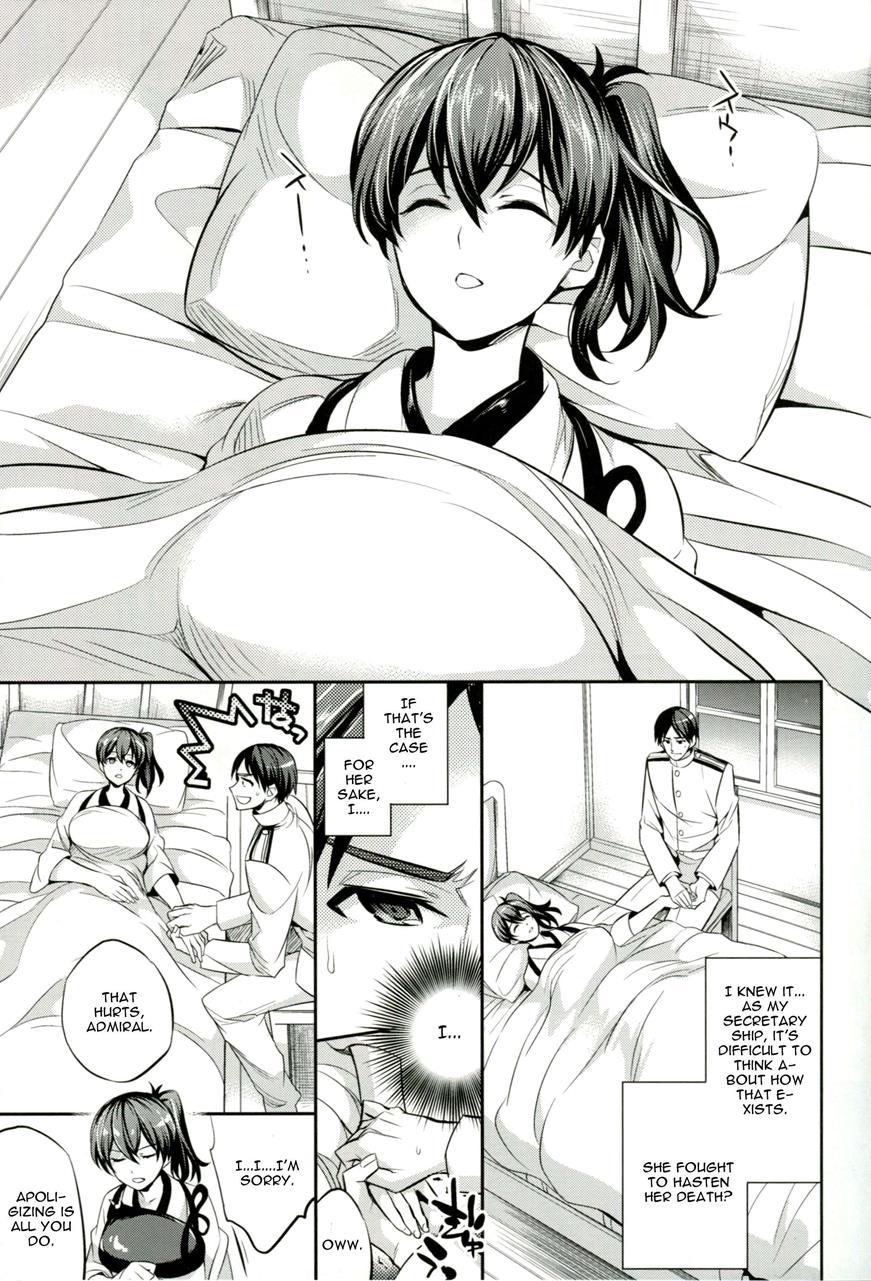 Kantai Collection Dj - C9-11 Kaga-san To Kekkon Shitai! 1