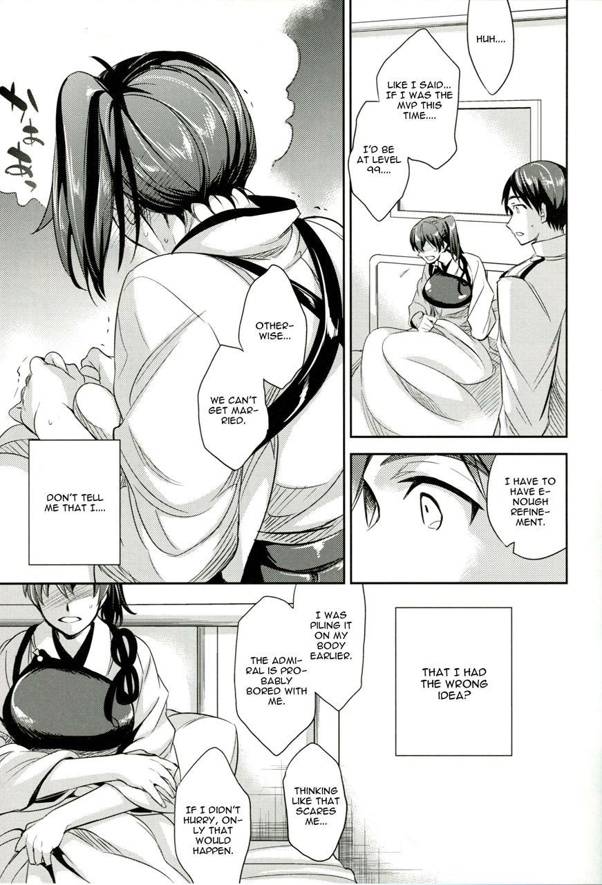 Kantai Collection Dj - C9-11 Kaga-san To Kekkon Shitai! 1