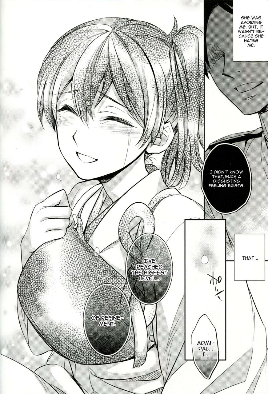 Kantai Collection Dj - C9-11 Kaga-san To Kekkon Shitai! 1