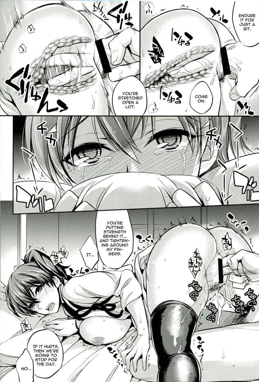 Kantai Collection Dj - C9-11 Kaga-san To Kekkon Shitai! 1