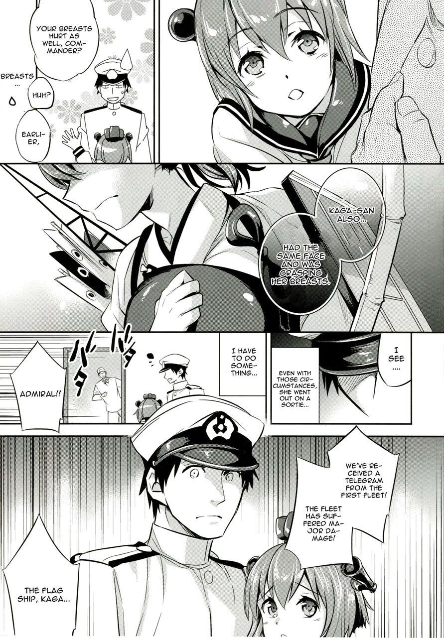 Kantai Collection Dj - C9-11 Kaga-san To Kekkon Shitai! 1