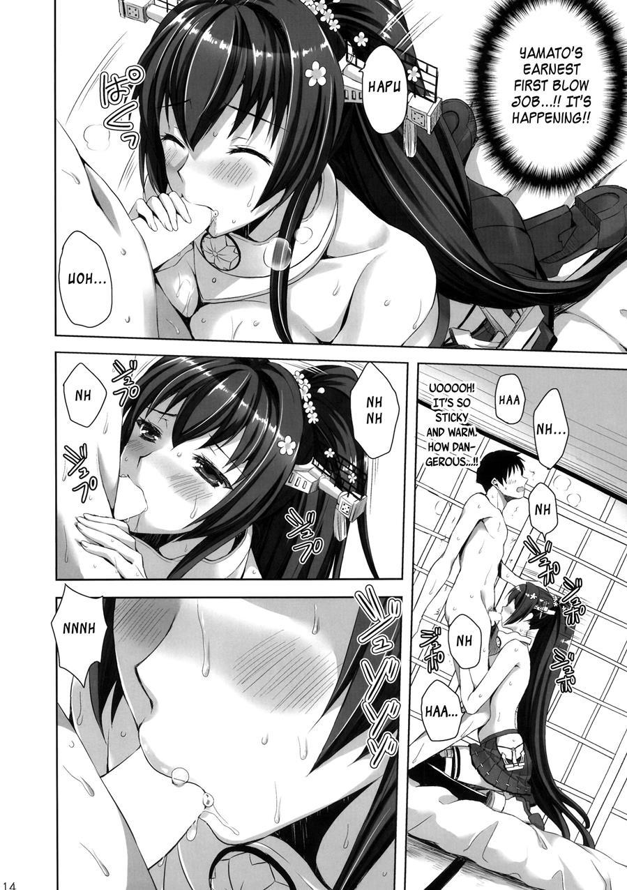 Kantai Collection Dj - Chou Chou Chou Dokyuu 1