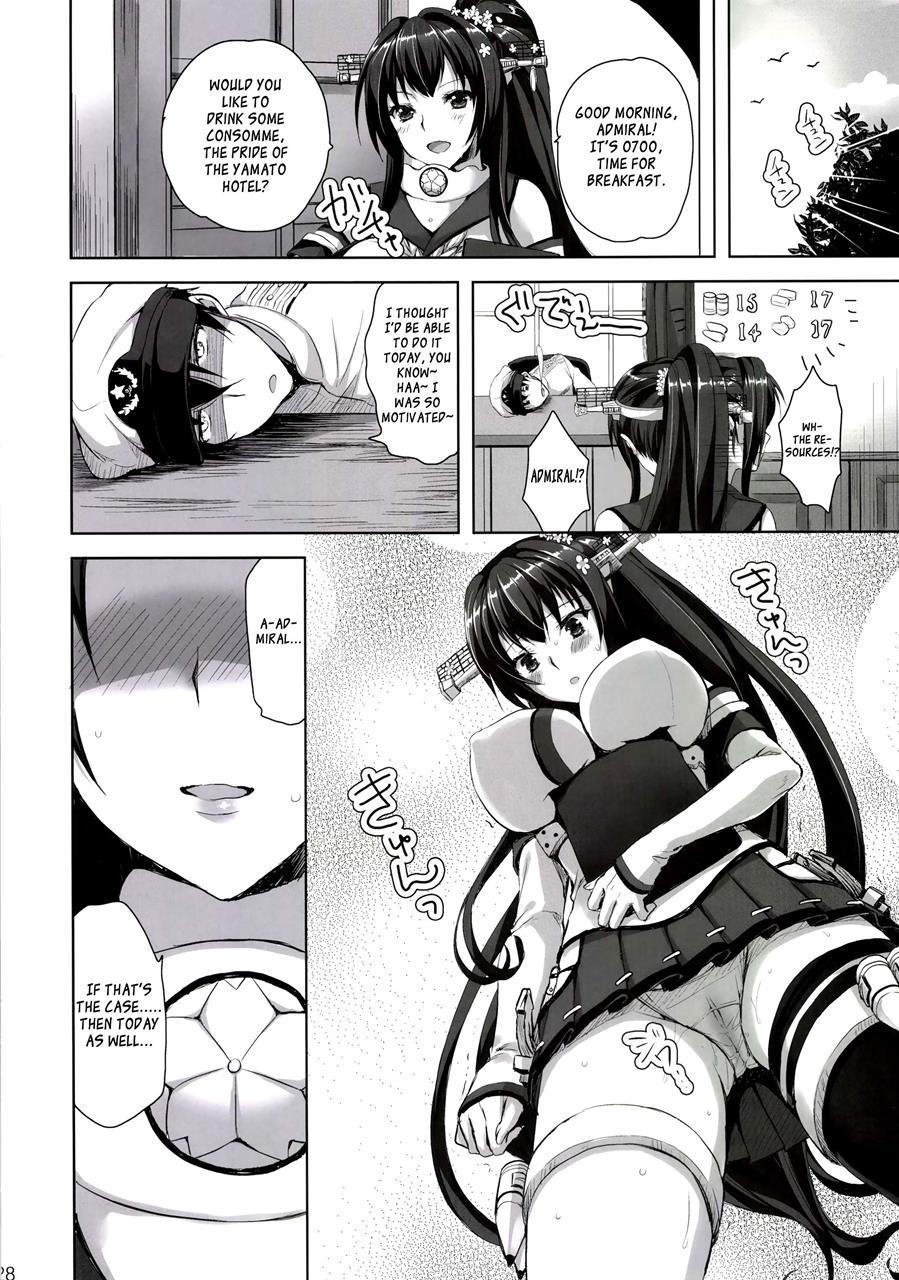 Kantai Collection Dj - Chou Chou Chou Dokyuu 1