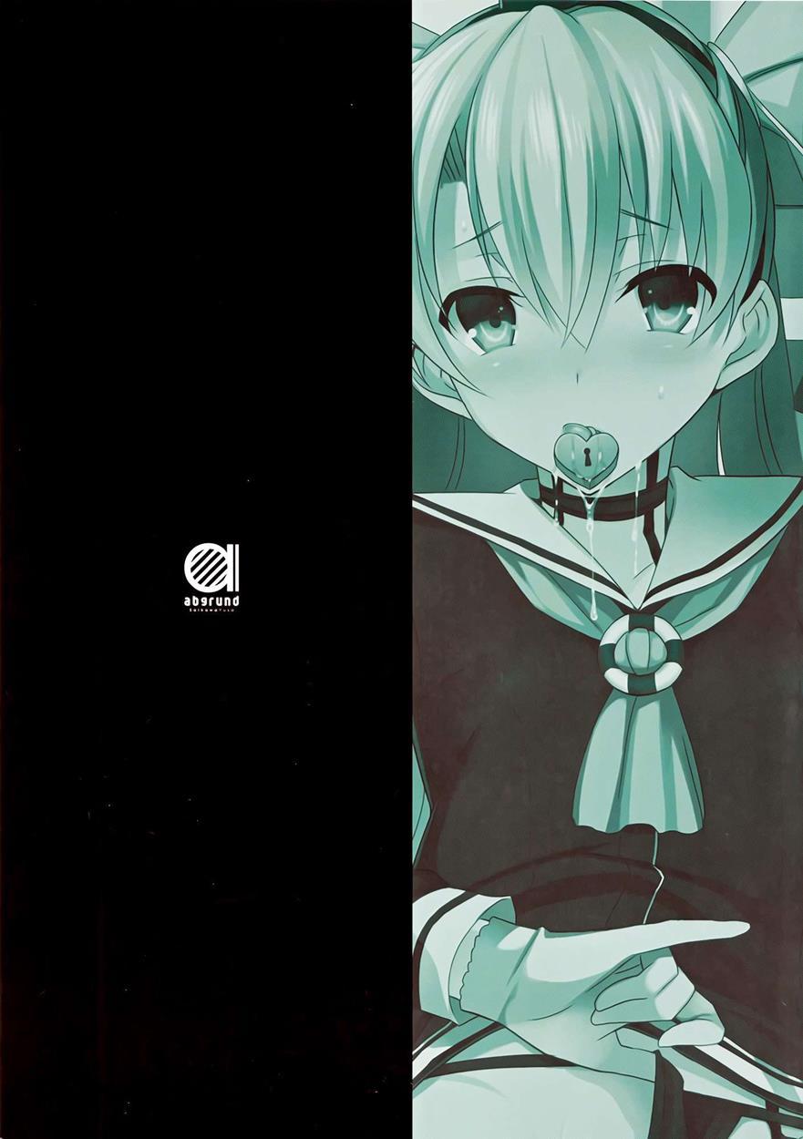 Kantai Collection Dj - Darkness 1