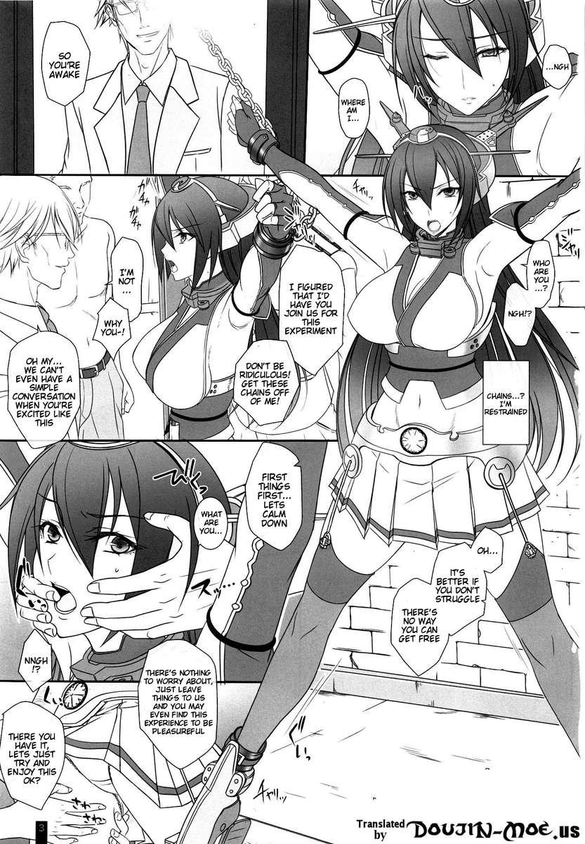 Kantai Collection Dj - Fallen Nagato 1