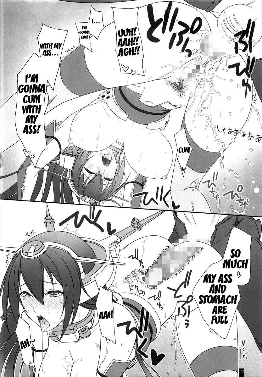 Kantai Collection Dj - Fallen Nagato 1