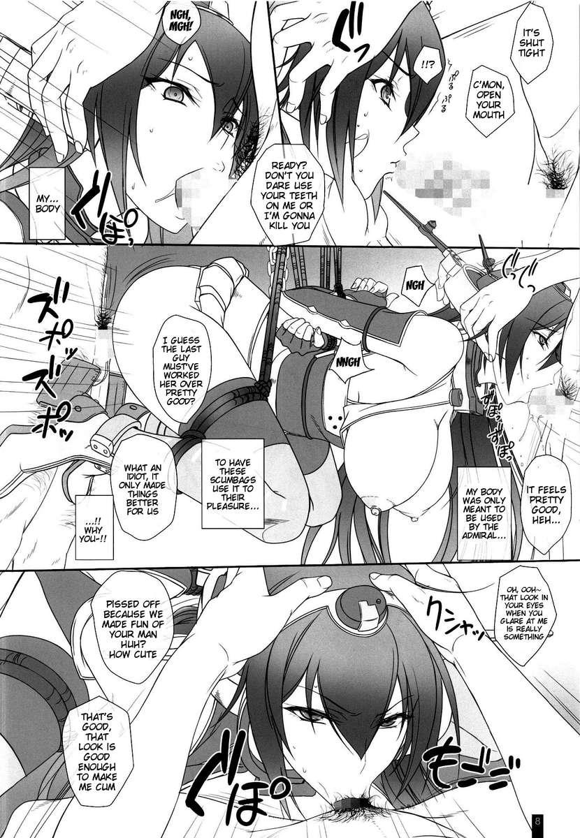 Kantai Collection Dj - Fallen Nagato 1
