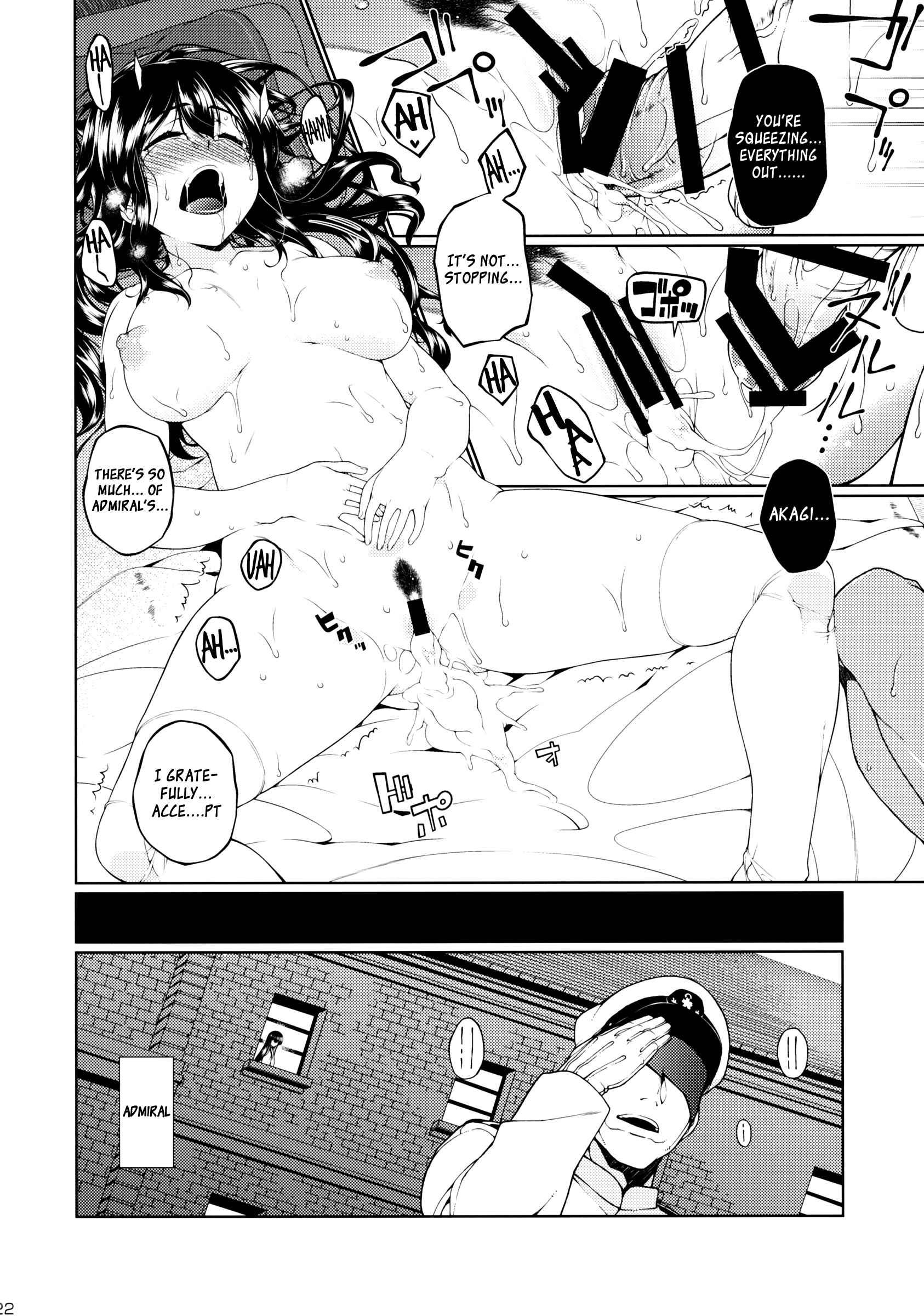 Kantai Collection Dj - Hirugao No Hana 1