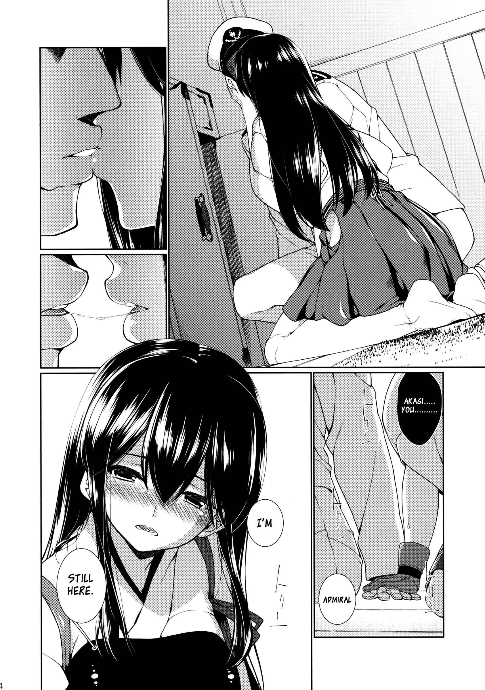 Kantai Collection Dj - Hirugao No Hana 1