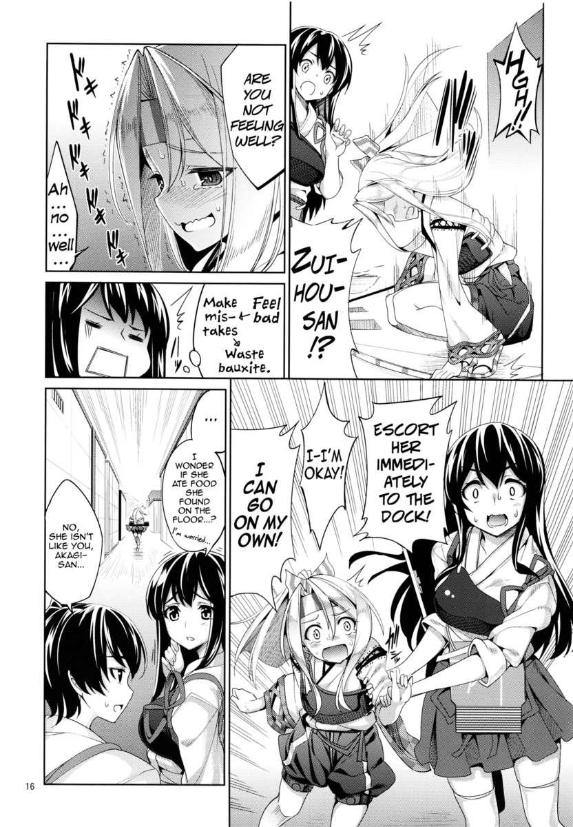 Kantai Collection Dj - Hisho Kan Zuihou No Nanigenai Ichinichi 1