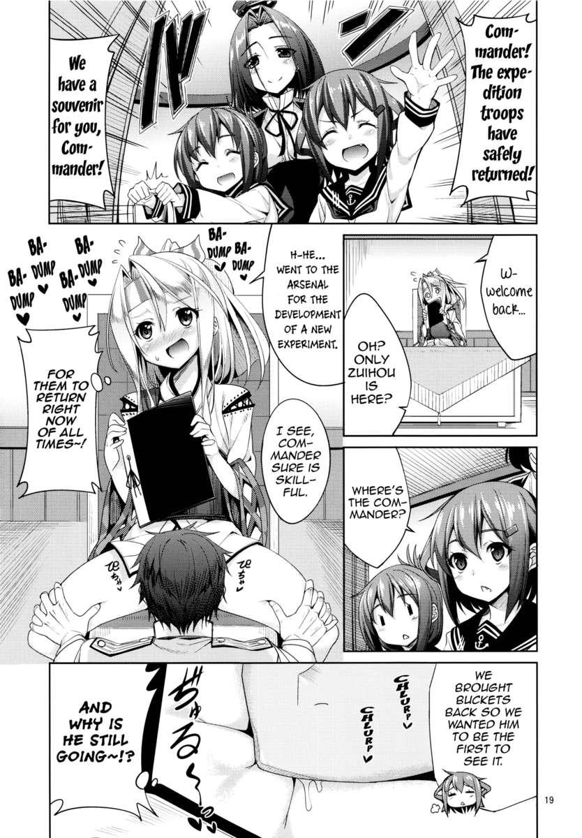 Kantai Collection Dj - Hisho Kan Zuihou No Nanigenai Ichinichi 1