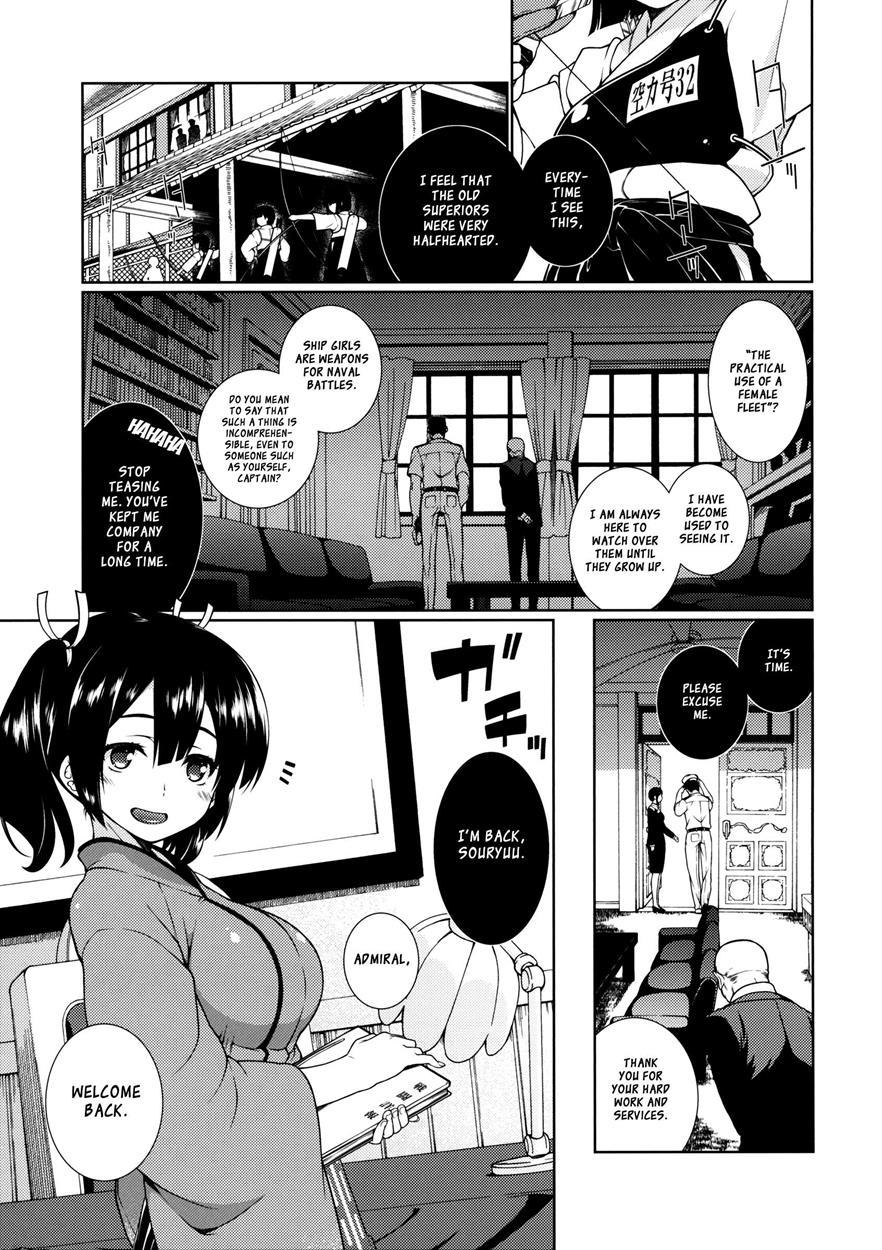 Kantai Collection Dj - Hoho No Usubeni Asenu Aida Ni 1